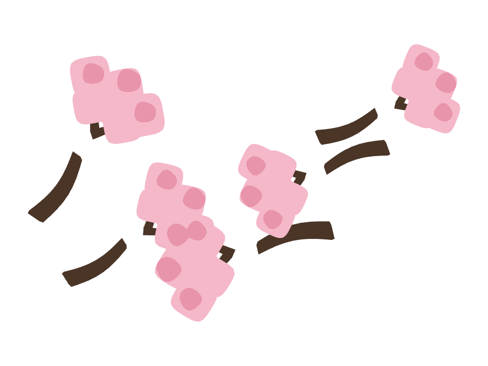 Cherry Blossom Tree drawn along a curved stroke