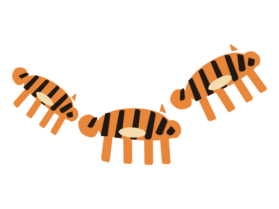 Tiger drawn along a curved stroke